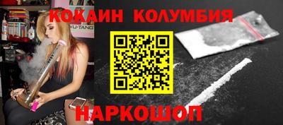 mdma Мирный