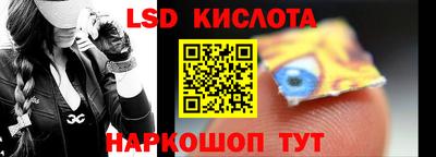 MDMA Premium VHQ Михайловск