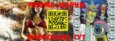 mdma Мирный