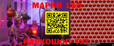 эйфоретик Михайловка
