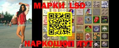mdma Мирный
