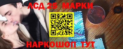 MDMA Premium VHQ Михайловск