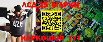 mdma Мирный
