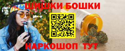 mdma Мирный