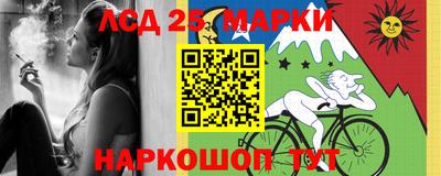 MDMA Premium VHQ Михайловск