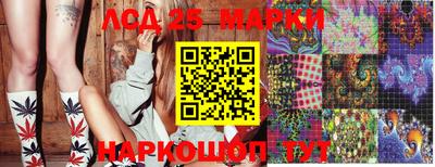 MDMA Premium VHQ Михайловск