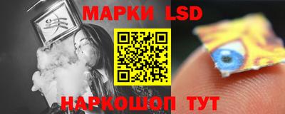 эйфоретик Михайловка