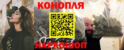 mdma Мирный