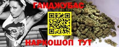 MDMA Premium VHQ Михайловск