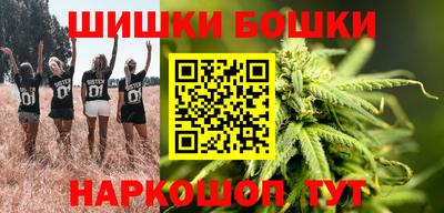mdma Мирный