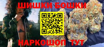 mdma Мирный