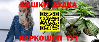 MDMA Premium VHQ Михайловск