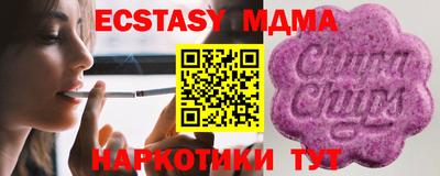 синтетический гашиш Набережные Челны