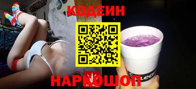 MDMA Premium VHQ Михайловск