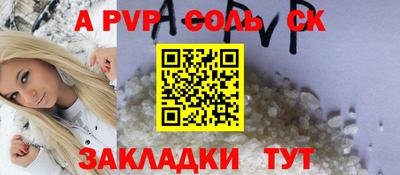 MDMA Premium VHQ Михайловск