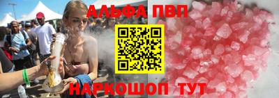 MDMA Premium VHQ Михайловск