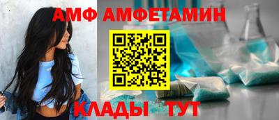 mdma Мирный