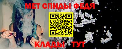 MDMA Premium VHQ Михайловск