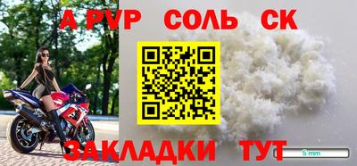 MDMA Premium VHQ Михайловск