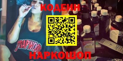 mdma Мирный