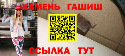 MDMA Premium VHQ Михайловск