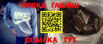 MDMA Premium VHQ Михайловск