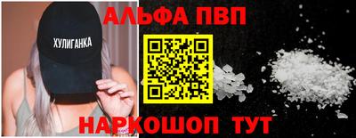 mdma Мирный
