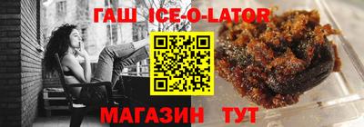 mdma Мирный