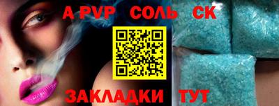 mdma Мирный