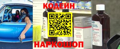 эйфоретик Михайловка