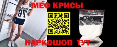 mdma Мирный